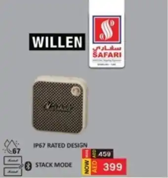 Safari Hypermarket WILLEN IP67 RATED DESIGN STACK MODE offer