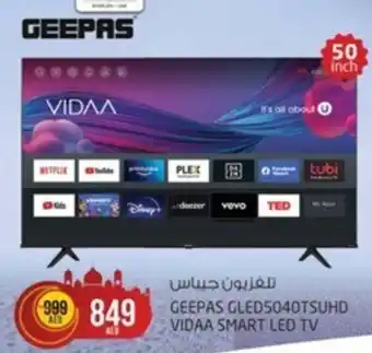 Safari Hypermarket GEEPAS GLED5040TSUHD VIDAA SMART LED TV offer