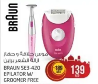 Safari Hypermarket BRAUN SE3-420 EPILATOR W/ GROOMER FREE offer