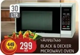 Safari Hypermarket BLACK & DECKER MICROWAVE OVEN offer