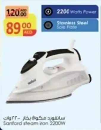 Safari Hypermarket Sanford steam iron 2200W offer