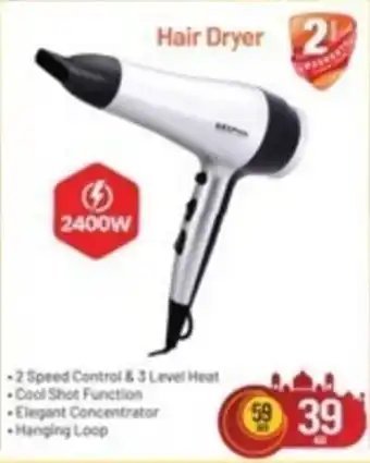 Safari Hypermarket Hair Dryer offer