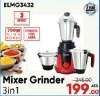 Safari Hypermarket Mixer Grinder 3in1 offer