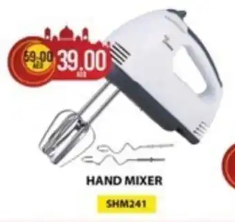 Safari Hypermarket HAND MIXER offer