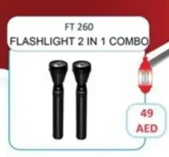 Safari Hypermarket FLASHLIGHT 2 IN 1 COMBO offer