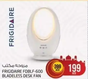 Safari Hypermarket FRIGIDAIRE FDBLF-600 BLADELESS DESK FAN offer