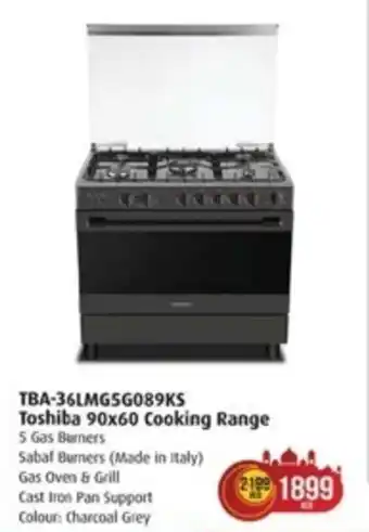 Safari Hypermarket TBA-36LMG5G089KS Toshiba 90x60 Cooking Range offer