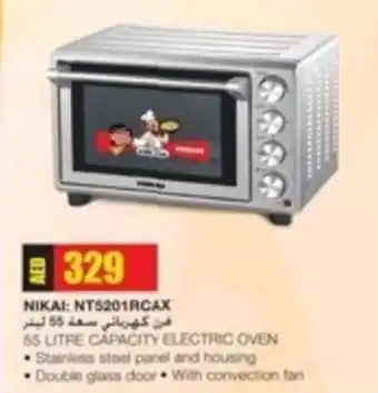 Safari Hypermarket NIKAI: NT5201RCAX 55 LITRE CAPACITY ELECTRIC OVEN offer