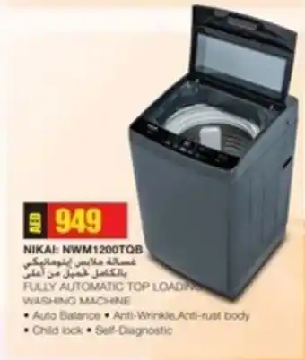 Safari Hypermarket NIKAI: NWM1200TQB FULLY AUTOMATIC TOP LOAD WASHING MACHINE offer