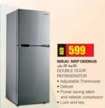 Safari Hypermarket NIKAI: NRF190DN4S DOUBLE DOOR REFRIGERATOR offer