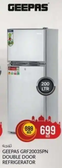 Safari Hypermarket GEEPAS GRF2003SPN DOUBLE DOOR REFRIGERATOR offer