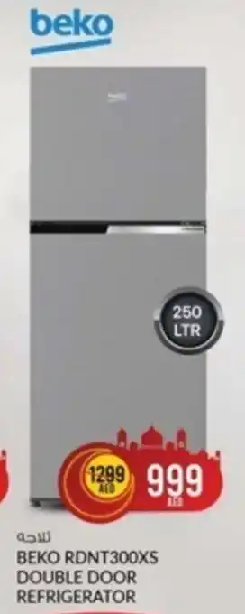 Safari Hypermarket BEKO RDNT300XS DOUBLE DOOR REFRIGERATOR offer