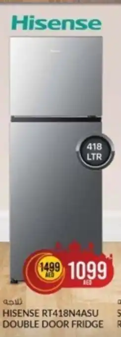 Safari Hypermarket HISENSE RT418N4ASU DOUBLE DOOR FRIDGE offer