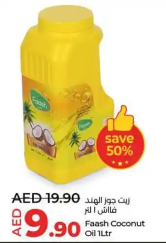 LuLu Express Faash Coconut Oil 1Ltr offer