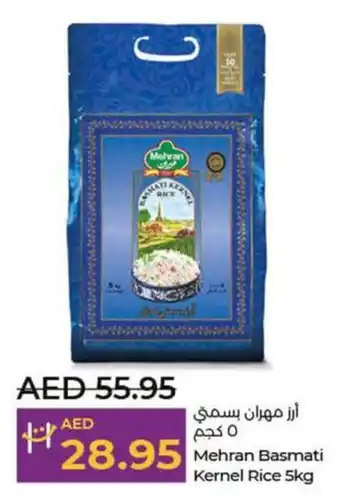 LuLu Express Mehran Basmati Kernel Rice 5kg offer