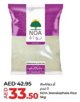 LuLu Express NOA Jeerakashala Rice 5kg offer