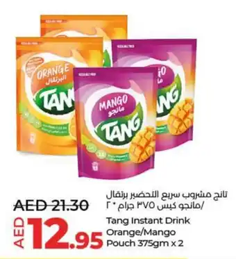 LuLu Express Tang Instant Drink Orange/Mango Pouch 375gm x 2 offer