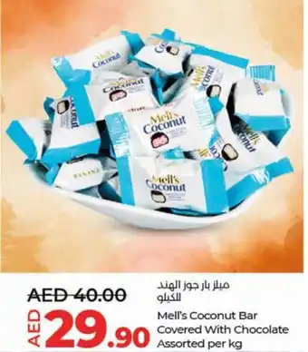 LuLu Express Mell's Coconut Bar Covered With Chocolate Assorted per kg offer