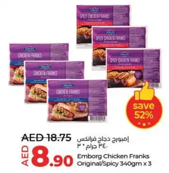 LuLu Express Emborg Chicken Franks Original/Spicy 340gm x 3 offer