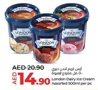 LuLu Express London Dairy Ice Cream Assorted 500ml per pc offer