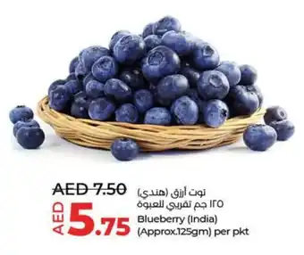 LuLu Express Blueberry (Approx.125gm) per pkt offer