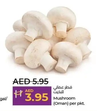LuLu Express Mushroom per pkt. offer