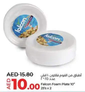 LuLu Express Falcon Foam Plate 10" 25's x 2 offer