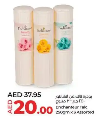 LuLu Express Enchanteur Talc 250gm x 3 Assorted offer