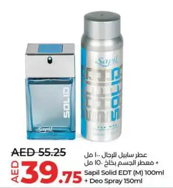 LuLu Express Sapil Solid EDT (M) 100ml + Deo Spray 150ml offer