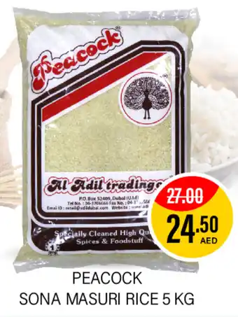 Al Adil PEACOCK SONA MASURI RICE 5 KG offer