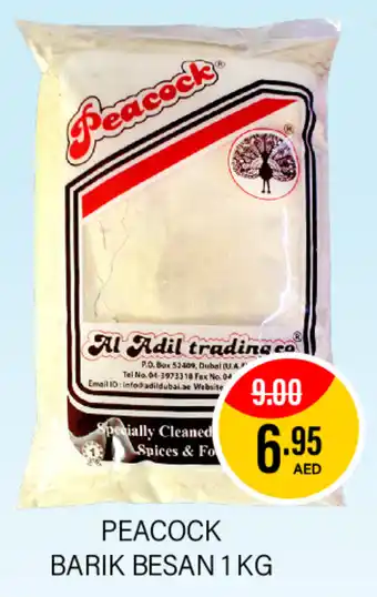 Al Adil PEACOCK BARIK BESAN 1 KG offer