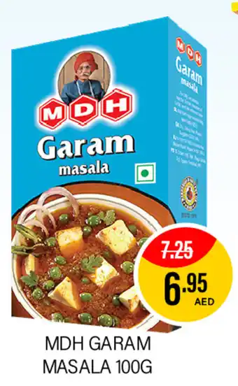 Al Adil MDH GARAM MASALA 100G offer