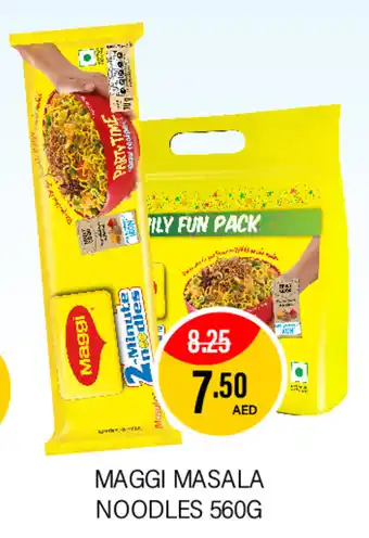 Al Adil MAGGI MASALA NOODLES 560G offer