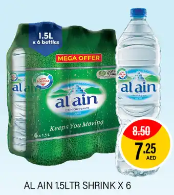 Al Adil AL AIN 1.5LTR SHRINK X 6 offer