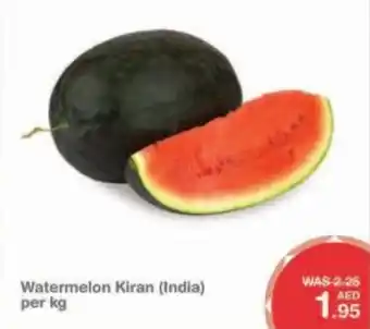 Choithrams Watermelon Kiran per kg offer