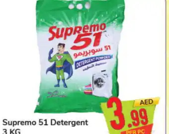 Day To Day Supremo 51 Detergent 3 KG offer