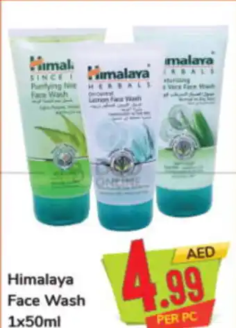 Day To Day Himalaya Face Wash 1x50ml offer