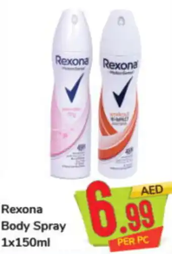 Day To Day Rexona Body Spray 1x150ml offer