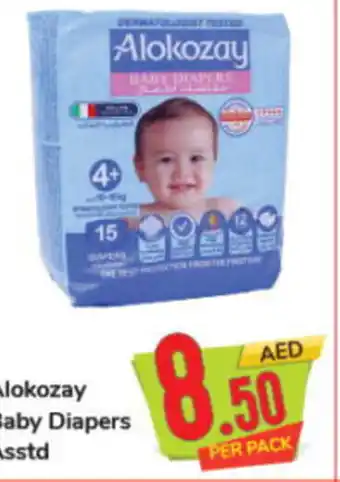 Day To Day Alokozay Baby Diapers Asstd offer