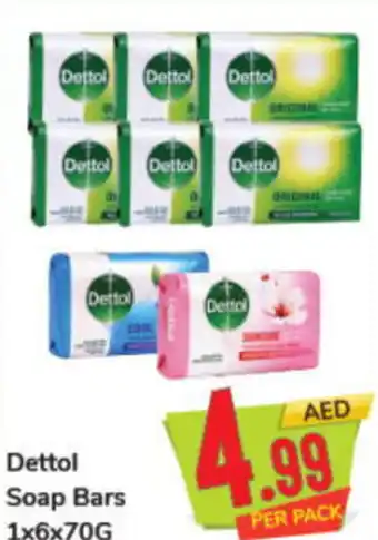 Day To Day Dettol Soap Bars 1x6x70G offer