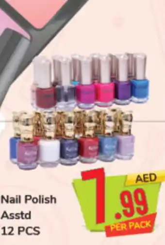 Day To Day Nail Polish Asstd offer