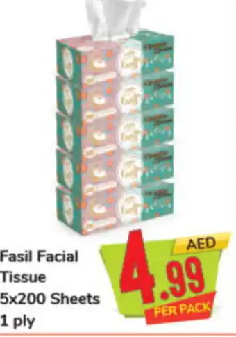 Day To Day Fasil Facial Tissue 5x200 Sheets 1 ply offer