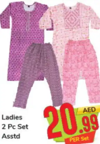 Day To Day Ladies 2 Pc Set offer