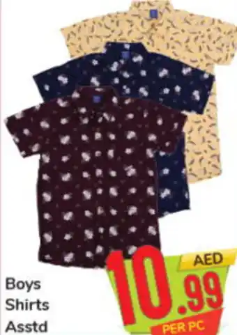 Day To Day Boys Shirts Asstd offer