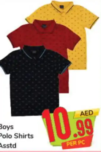 Day To Day Boys Polo Shirts Asstd offer