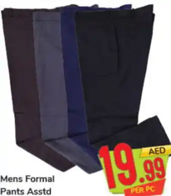 Day To Day Mens Formal Pants Asstd offer