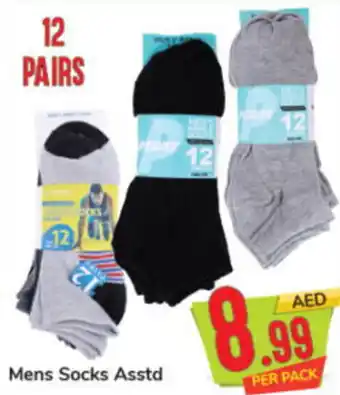 Day To Day Mens Socks Asstd offer