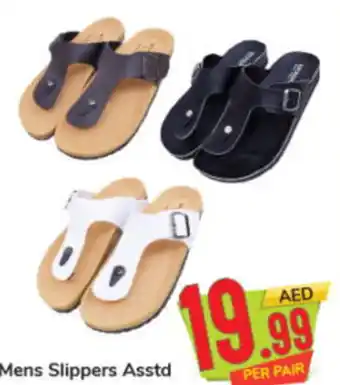 Day To Day Mens Slippers Asstd offer