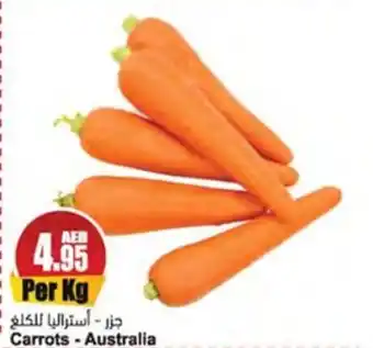 Almaya supermarket Carrots offer
