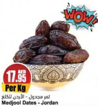 Almaya supermarket Medjool Dates offer